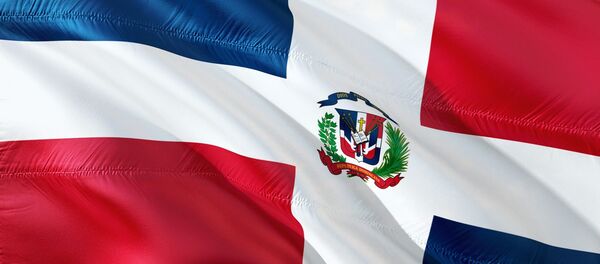 Bandera de la República Dominicana - Sputnik Mundo