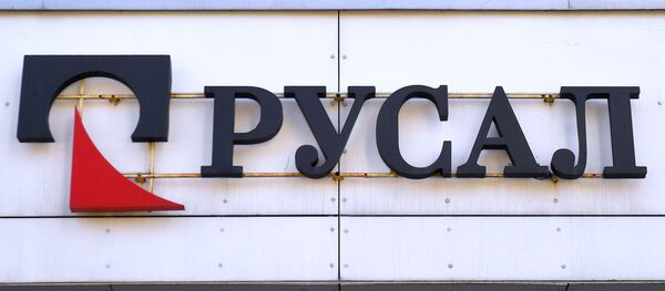 La sede de la empresa Rusal - Sputnik Mundo