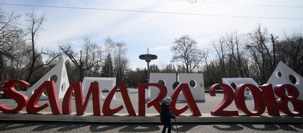 Samara, la sede del Mundial Rusia 2018 - Sputnik Mundo