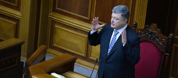 Petró Poroshenko, presidente de Ucrania - Sputnik Mundo