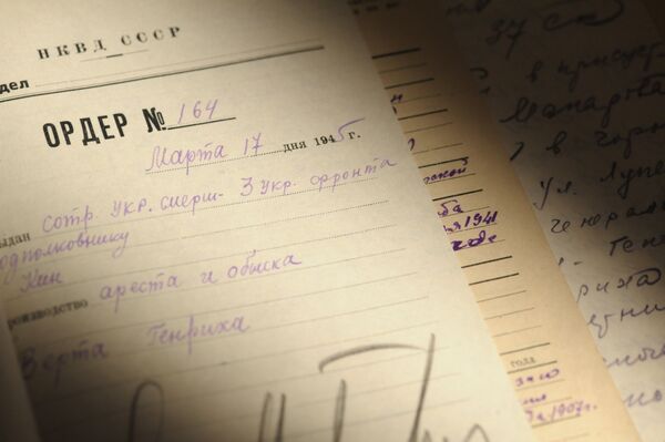 Expedientes de investigación de archivo de casos criminales en el Archivo Central del Servicio Federal de Seguridad de Rusia (FSB) Expedientes de investigación de archivo de casos criminales en el Archivo Central del Servicio Federal de Seguridad de Rusia (FSB) - Sputnik Mundo