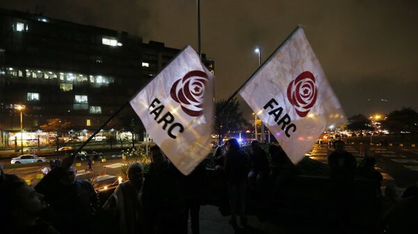 El logo del partido político colombiano FARC (imagen referencial) - Sputnik Mundo