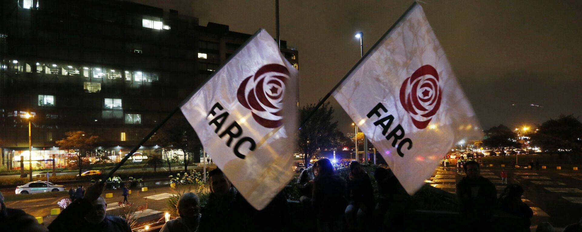 El logo del partido político colombiano FARC - Sputnik Mundo, 1920, 24.11.2020