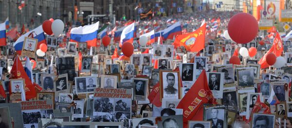 La marcha del Regimiento Inmortal en Moscú (archivo) - Sputnik Mundo