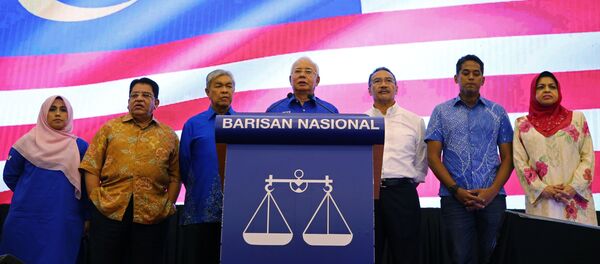 Najib Tun Razak, primer ministro de Malasia - Sputnik Mundo