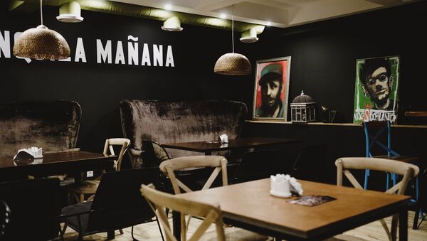 Bar FIDEL en Nizhni Nóvgorod - Sputnik Mundo