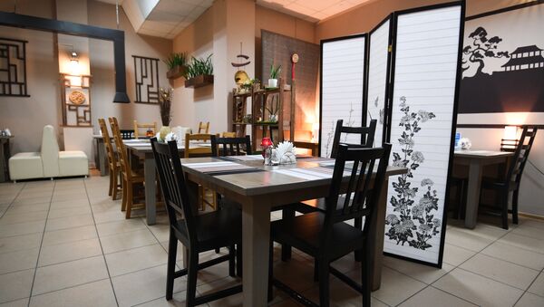 Cooksey house bar - Sputnik Mundo