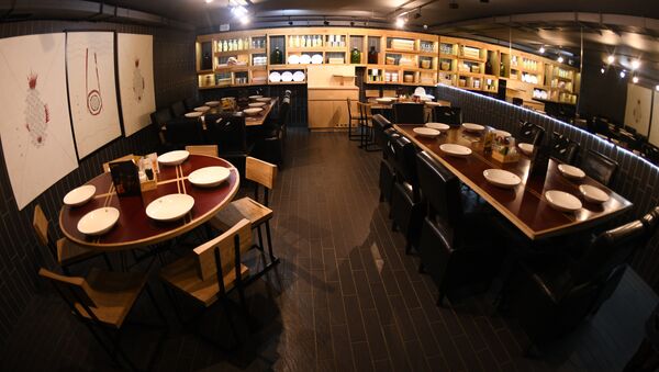 El restaurante RIS - Sputnik Mundo