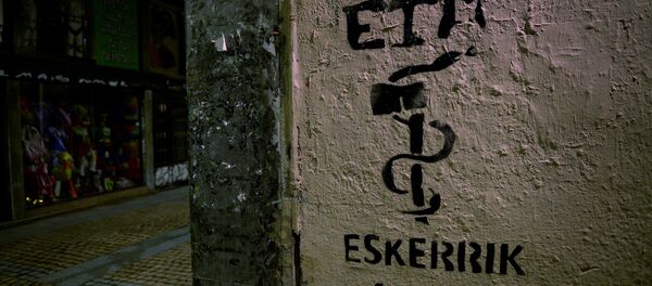 El símbolo de la organización terrorista ETA - Sputnik Mundo