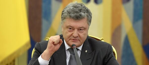 Petró Poroshenko, presidente de Ucrania - Sputnik Mundo