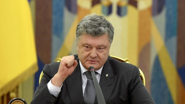 Petró Poroshenko, presidente de Ucrania - Sputnik Mundo