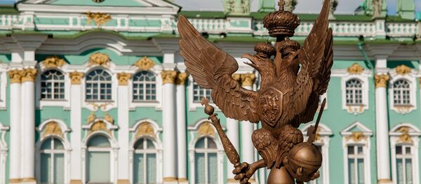 San Petersburgo, Rusia - Sputnik Mundo