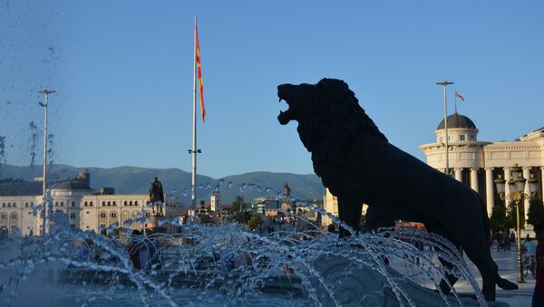 Skopje, la capital de Macedonia - Sputnik Mundo