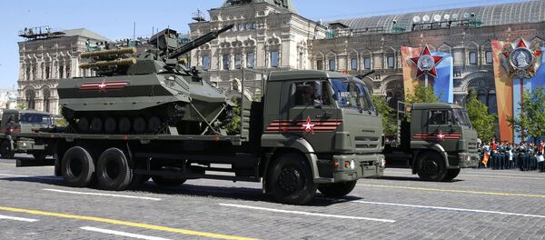 El complejo robótico Uran-9 - Sputnik Mundo