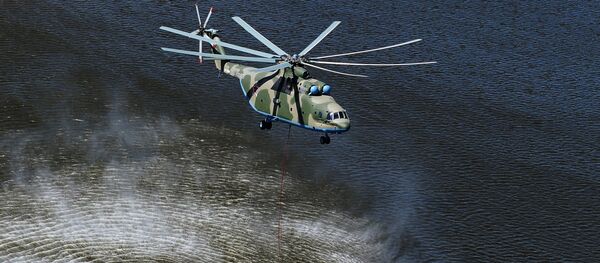 Helicóptero Mi-26 - Sputnik Mundo