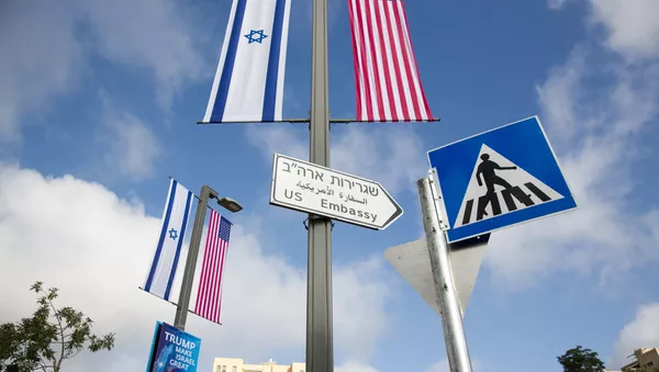 Banderas de Israel y EEUU en Jerusalén