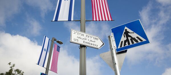 Banderas de Israel y EEUU en Jerusalén - Sputnik Mundo