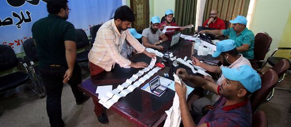Las elecciones legislativas en Irak - Sputnik Mundo