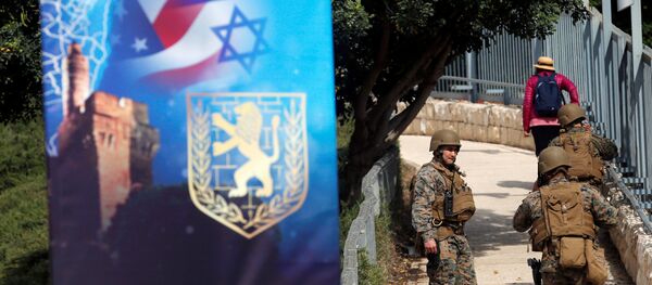 Militares cerca de la embajada de EEUU en Jerusalén - Sputnik Mundo
