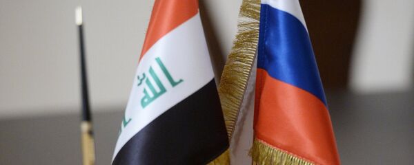 Banderas de Rusia e Irak - Sputnik Mundo