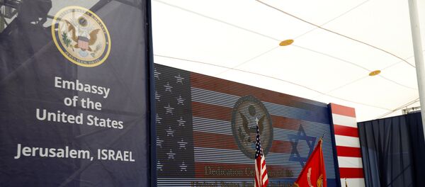 La nueva Embajada de EEUU en Israel abre sus puertas en Jerusalén La nueva Embajada de EEUU en Israel abre sus puertas en Jerusalén - Sputnik Mundo