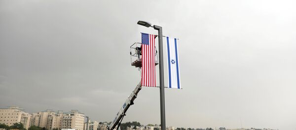 Banderas de Israel y EEUU en Jerusalén - Sputnik Mundo
