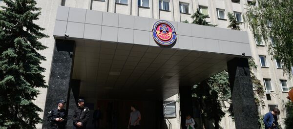 El edificio del Servicio de Seguridad de Ucrania - Sputnik Mundo