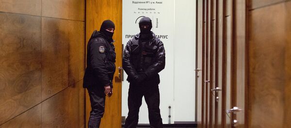 Policía ucraniana - Sputnik Mundo