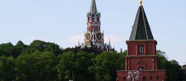 El Kremlin de Moscú - Sputnik Mundo