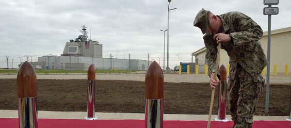 Aegis Ashore - Sputnik Mundo