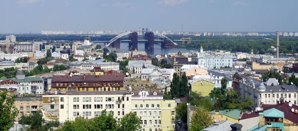 Kiev, la capital de Ucrania - Sputnik Mundo