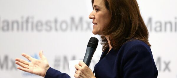 Margarita Zavala, candidata para la presidencia de México - Sputnik Mundo