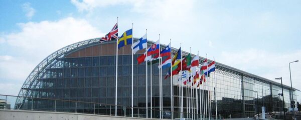 Banco Europeo de Inversiones - Sputnik Mundo