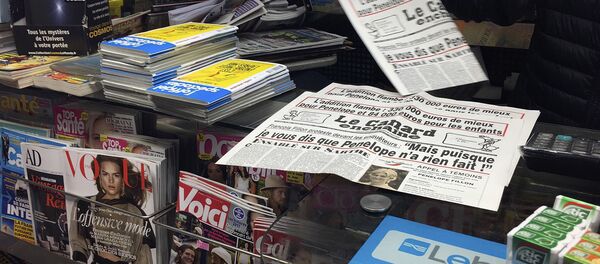 Quiosco de prensa en Francia (imagen referencial) - Sputnik Mundo