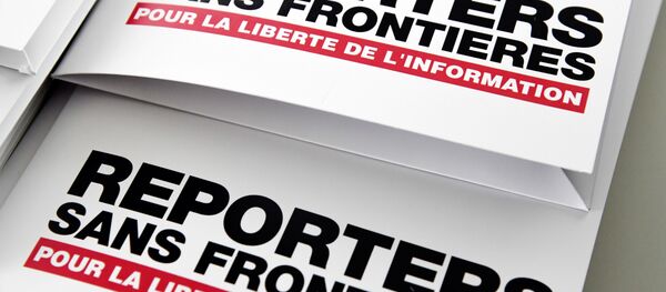 Logo de la ONG Reporteros sin Fronteras - Sputnik Mundo