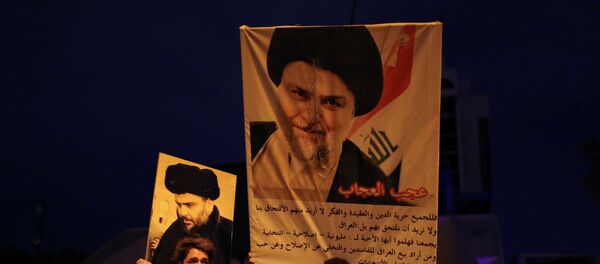 Partidarios del bloque electoral Sairun Partidarios del bloque electoral Sairun - Sputnik Mundo