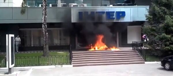 Así 'se deshace' Ucrania de los medios con una postura alternativa - Sputnik Mundo