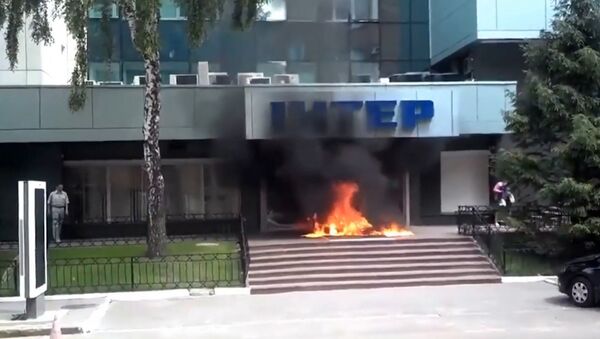 Así 'se deshace' Ucrania de los medios con una postura alternativa - Sputnik Mundo