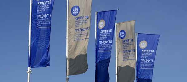 Preparativos para el Foro Económico de San Petersburgo - Sputnik Mundo