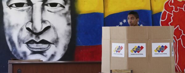 Elecciones en Venezuela (archivo) Elecciones en Venezuela (archivo) - Sputnik Mundo