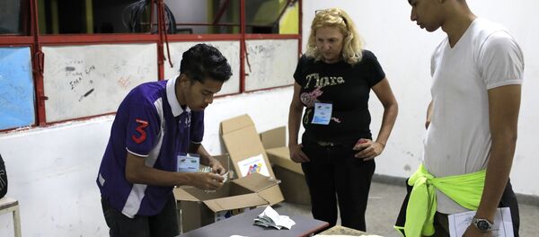 Elecciones presidenciales en Venezuela - Sputnik Mundo