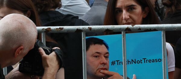 Manifestación de apoyo a Vishinski frente a la Embajada ucraniana en Moscú (archivo) - Sputnik Mundo