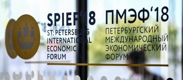 El logo del Foro Económico de San Petersburgo El logo del Foro Económico de San Petersburgo - Sputnik Mundo