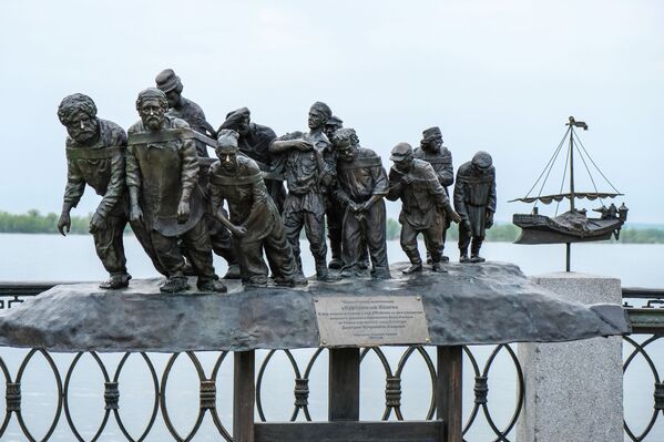 Un paseo por las sedes del Mundial de Rusia: Samara - Sputnik Mundo