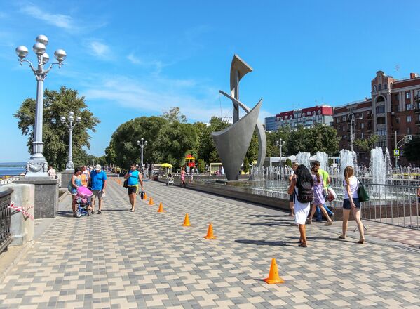 Un paseo por las sedes del Mundial de Rusia: Samara - Sputnik Mundo