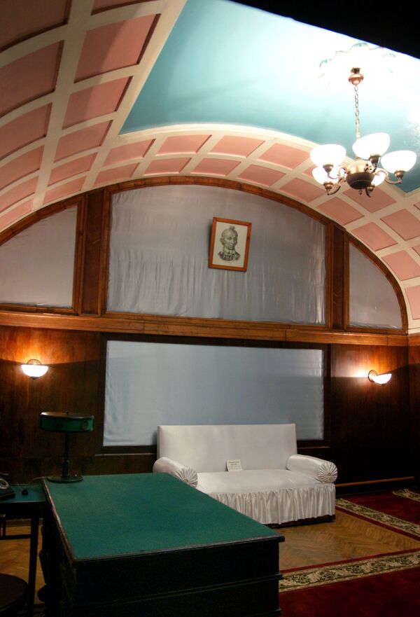 Un paseo por las sedes del Mundial de Rusia: Samara - Sputnik Mundo