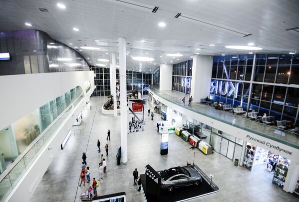 Un paseo por las sedes del Mundial de Rusia: Samara - Sputnik Mundo