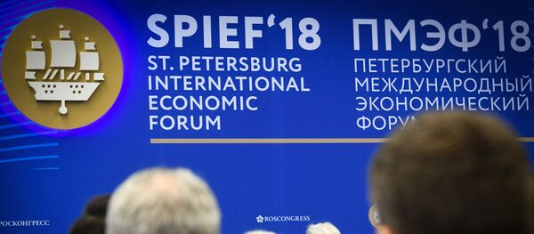 Foro Económico Internacional de San Petersburgo 2018 - Sputnik Mundo