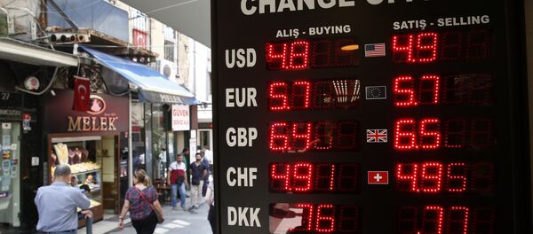 Tasas de cambio en Turquía (archivo) - Sputnik Mundo