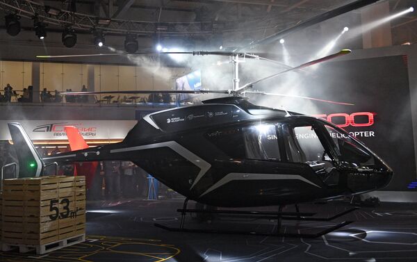 Helicóptero ligero VRT500 - Sputnik Mundo